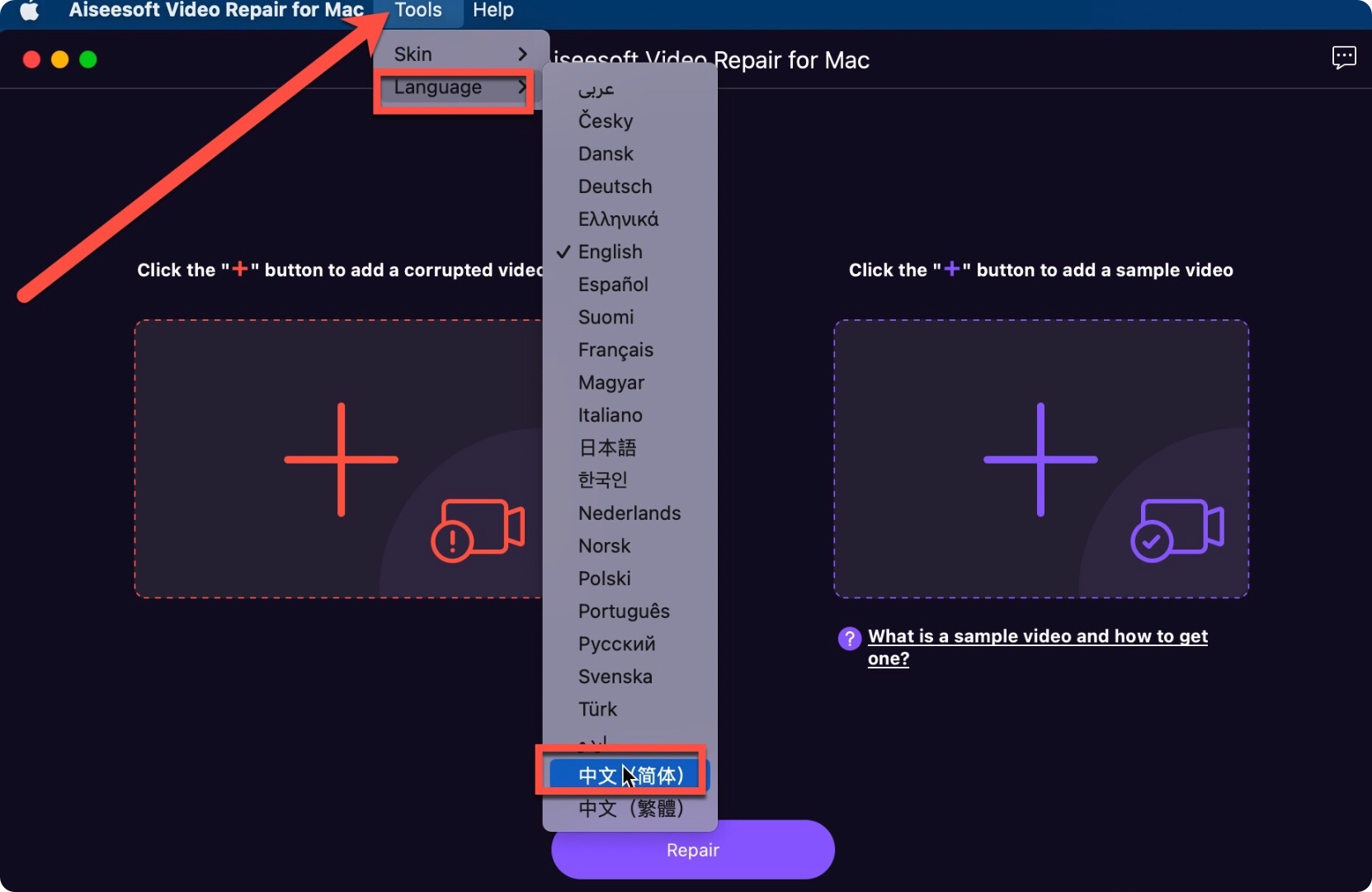 Aiseesoft Video Repair for Mac(视频修复工具) v1.0.28激活版