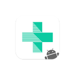 Apeaksoft Android Toolkit for Mac(安卓数据恢复软件) v1.2.26激活版