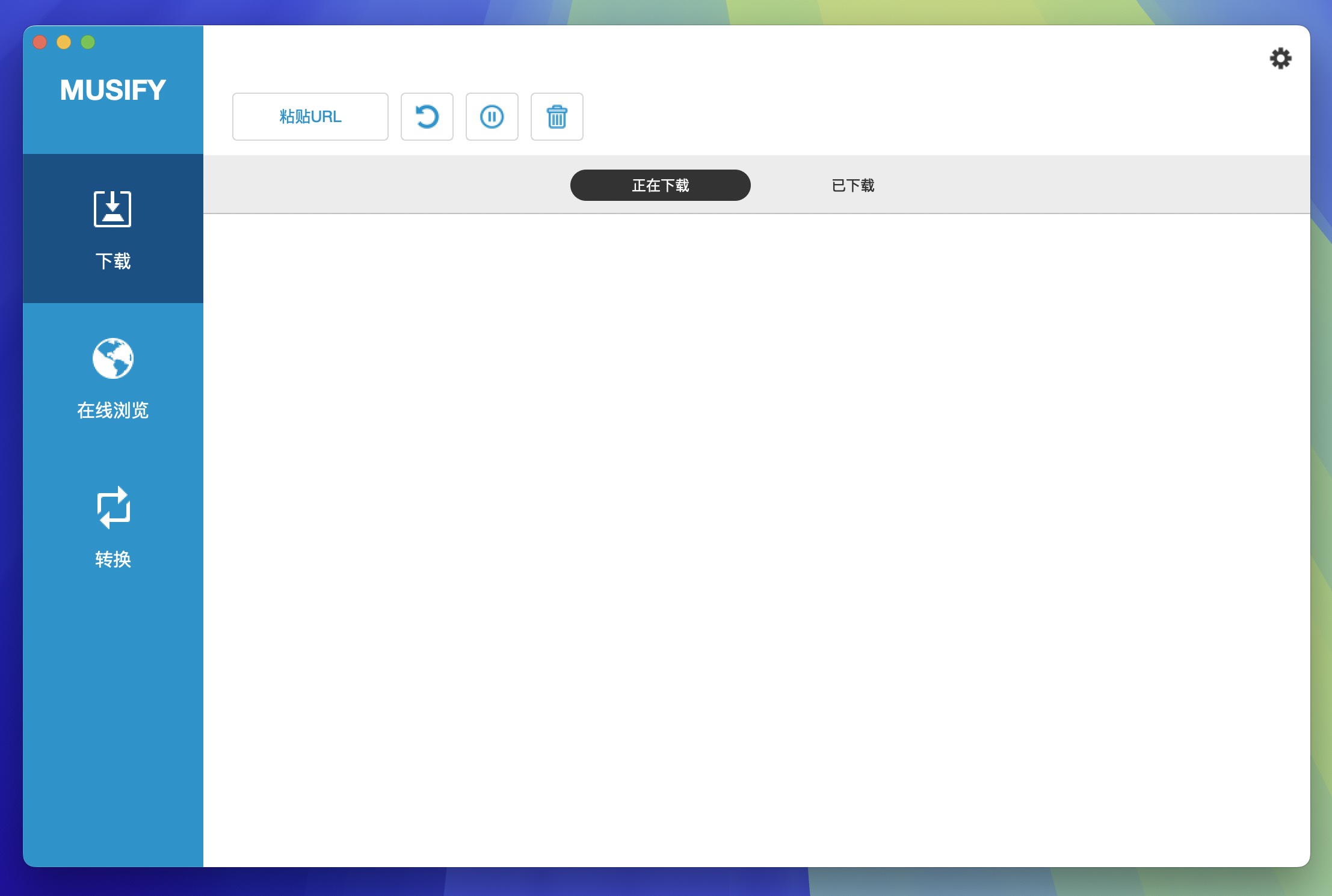 Musify for Mac(YouTube音乐转换器)v4.0.0激活版