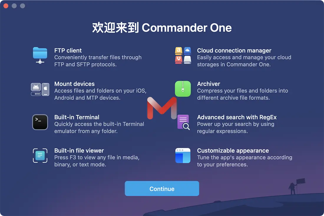 Commander One for Mac(双窗口文件管理器)v3.15免激活版