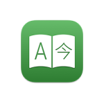 Translatium for Mac(强大的mac翻译软件)v50.0.0中文版
