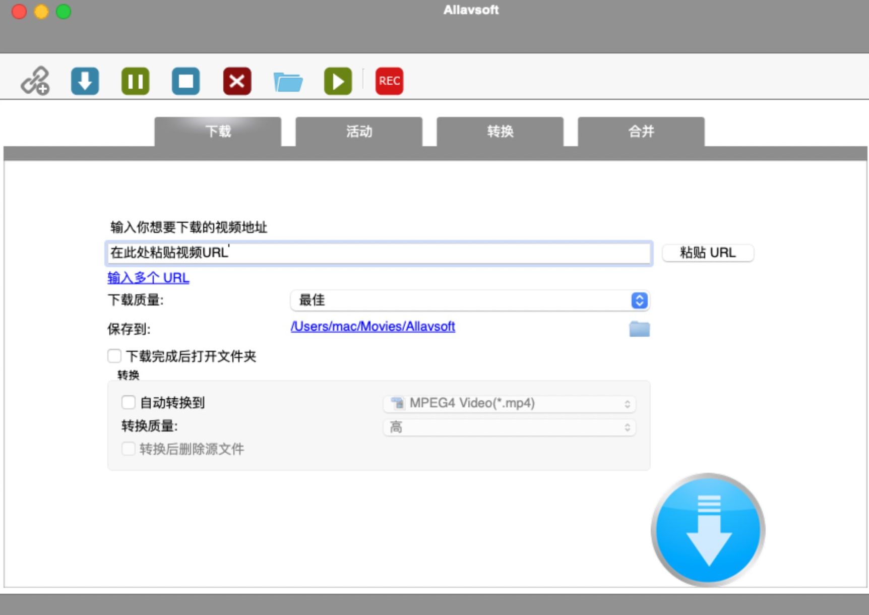 Allavsoft for Mac(优秀的视频下载工具)v3.28.0.9225激活版