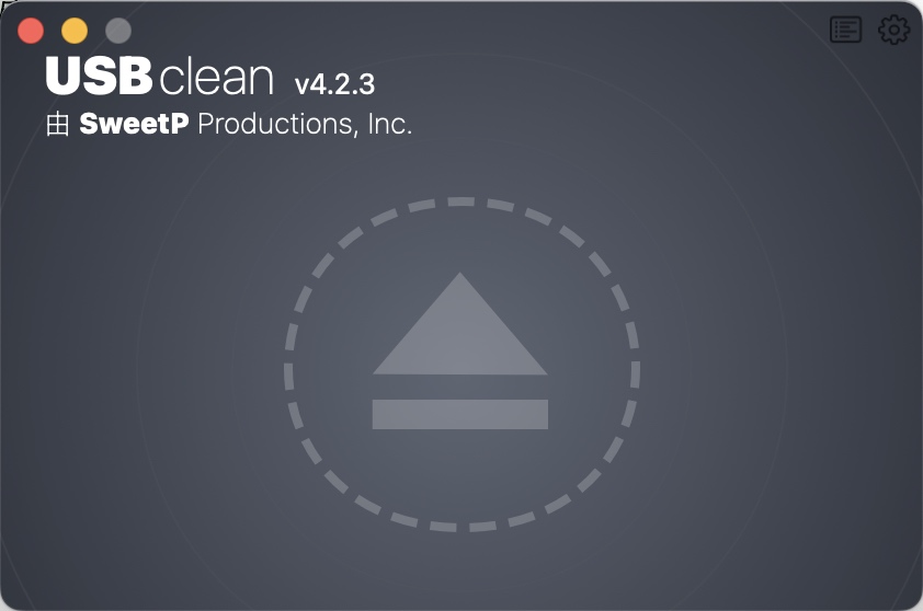 USBclean for Mac v4.2.3  U盘清理工具 中文破解