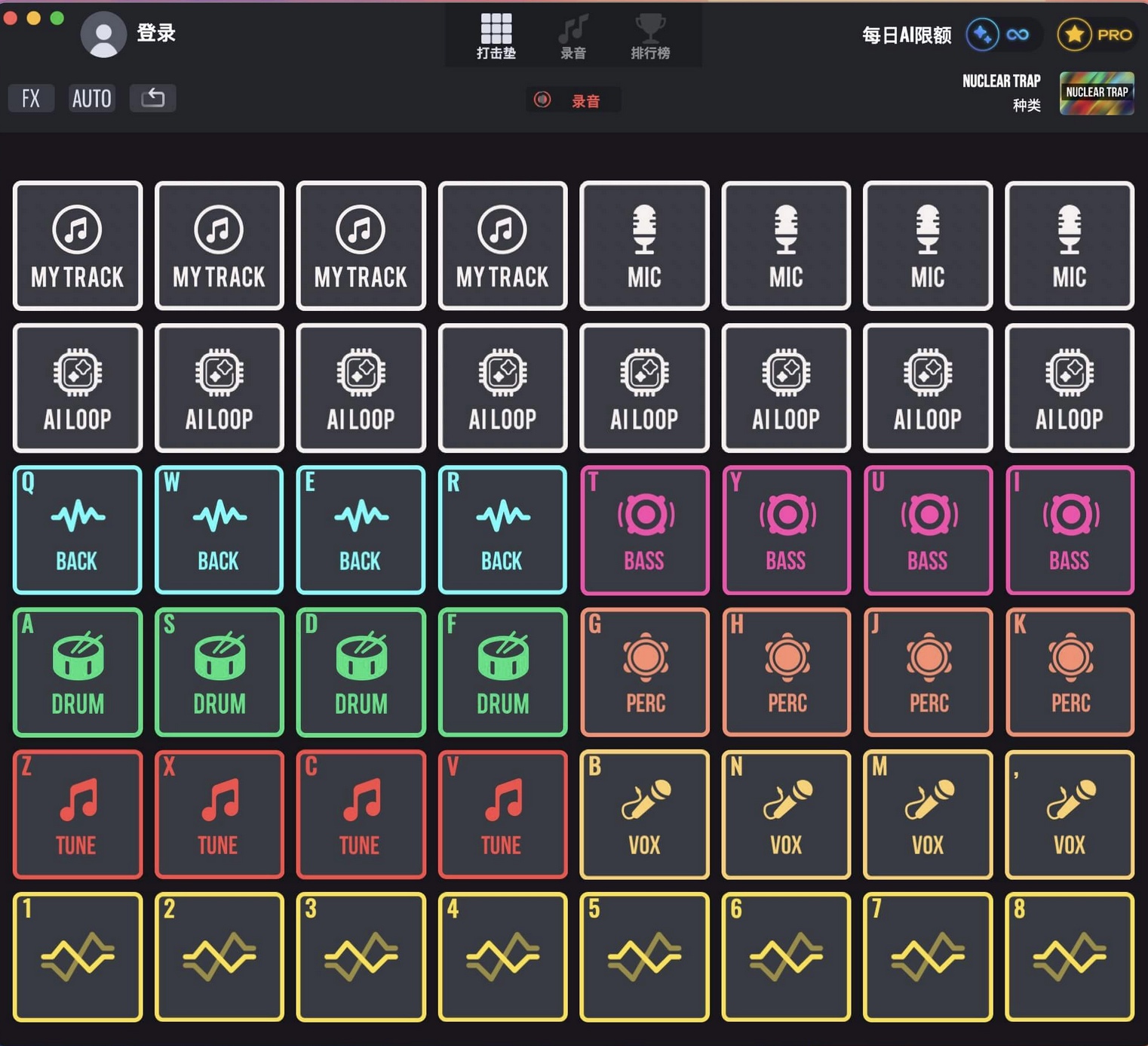 DJ Mix Pads 2 - Remix Version for Mac(独特DJ混音创作软件)v16.0.10激活版
