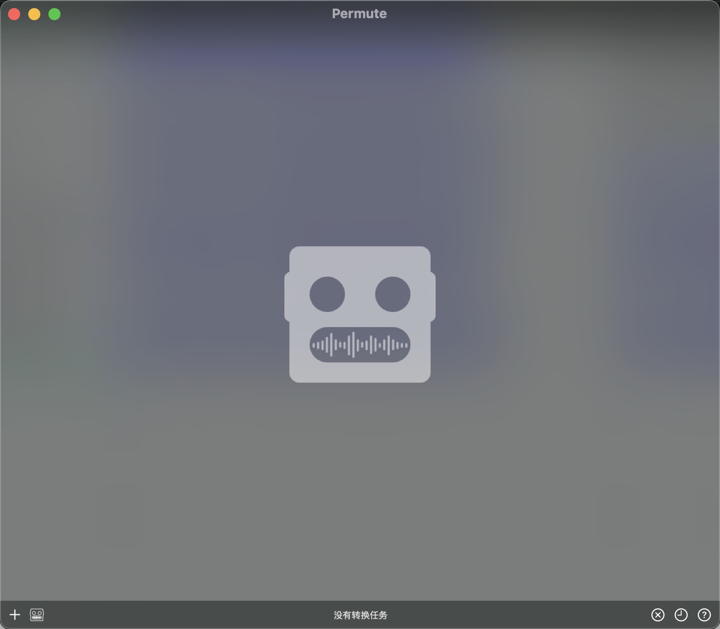 Permute for Mac v3.12.3 中文破解 格式转换软件