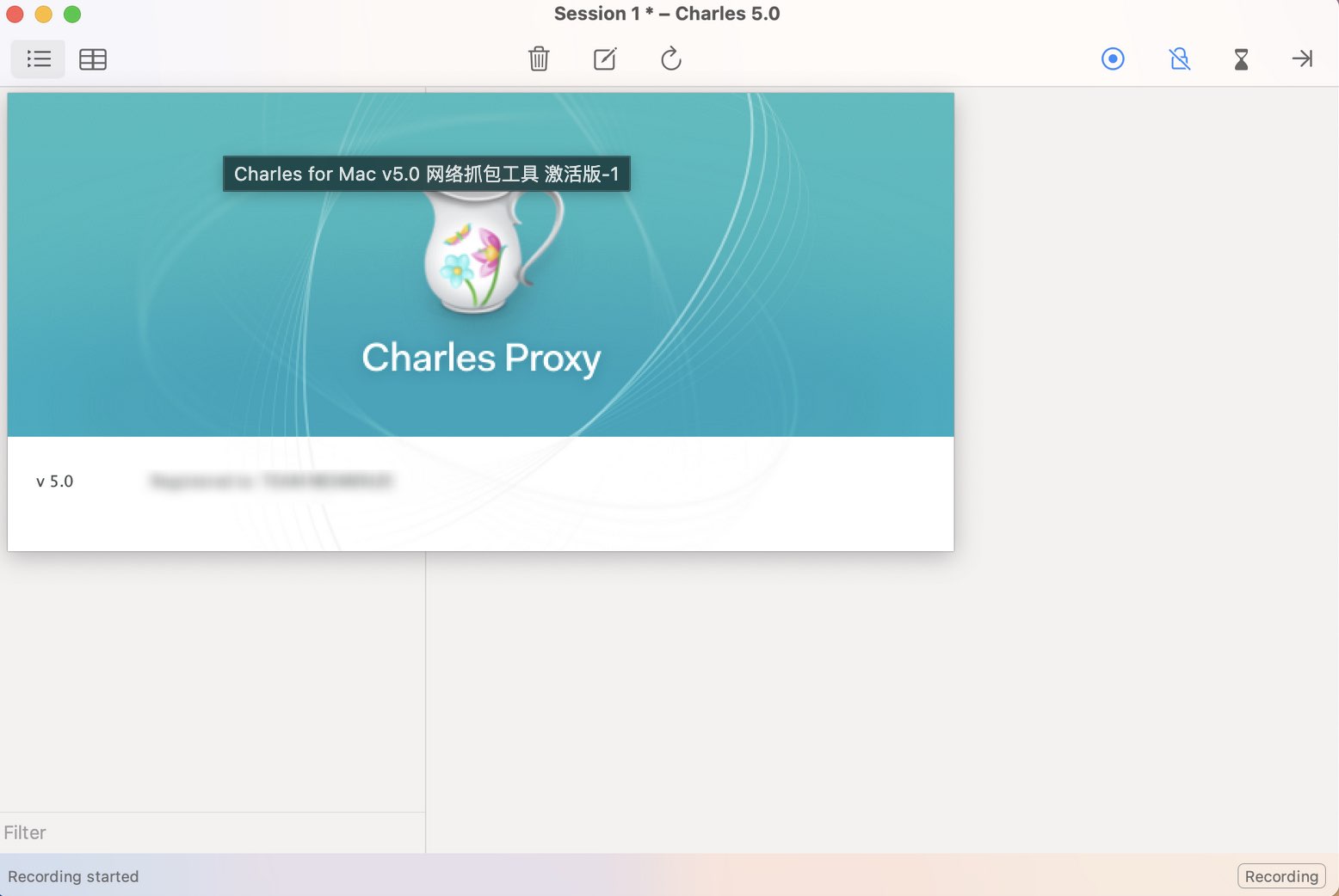 Charles for Mac(HTTP协议抓包工具)v5.0注册激活版