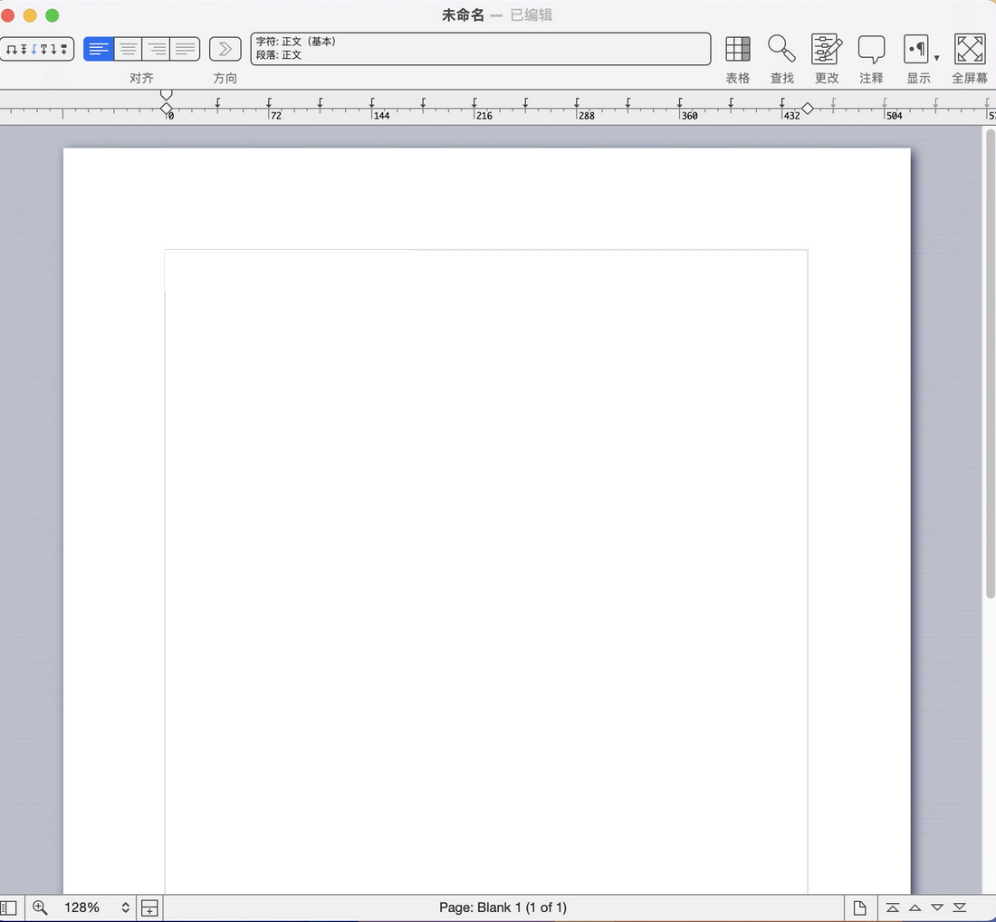 Mellel 6 for Mac(文字处理软件)v6.3.1 中文激活版