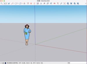 SketchUp Pro 2024 for mac(su草图大师 专业的3D建模软件)v24.0.598 激活版