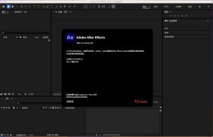 After Effects 2025 for Mac(AE2025视频特效) v25.1.0中文激活版