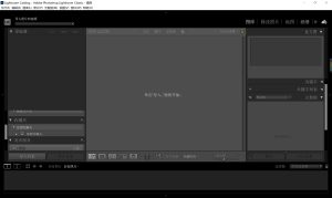 Lightroom Classic 2025 for Mac v14.2.0 中文激活版 (lrc2025)