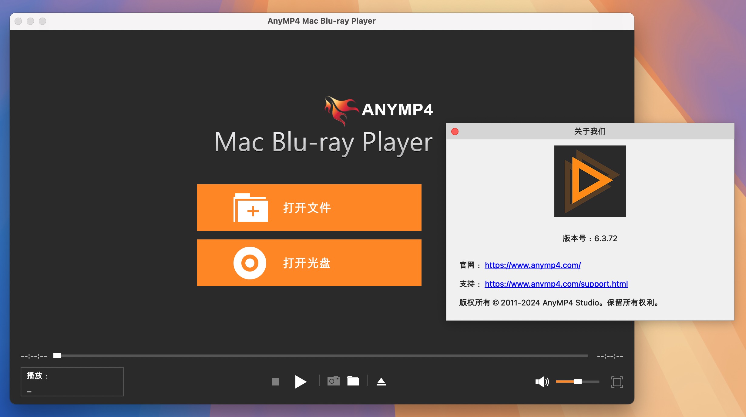 AnyMP4 Mac Blu-ray Player for Mac(高品质蓝光播放器) v6.3.78激活版
