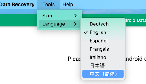 Eassiy Android Data Recovery for Mac(Android数据恢复大师) v5.1.22直装激活版