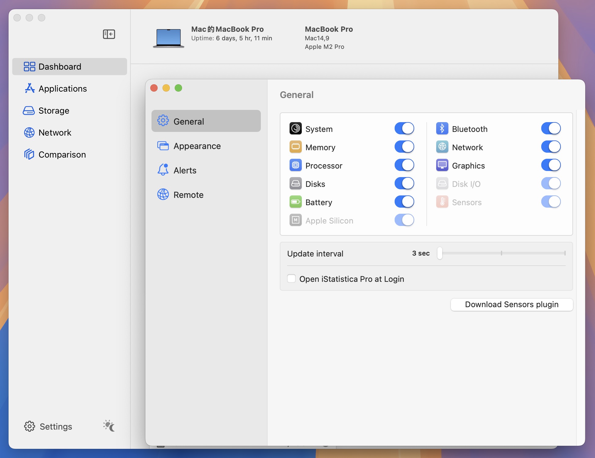 iStatistica Pro for mac(Mac硬件状态监控工具) v 7.0.1 免激活版