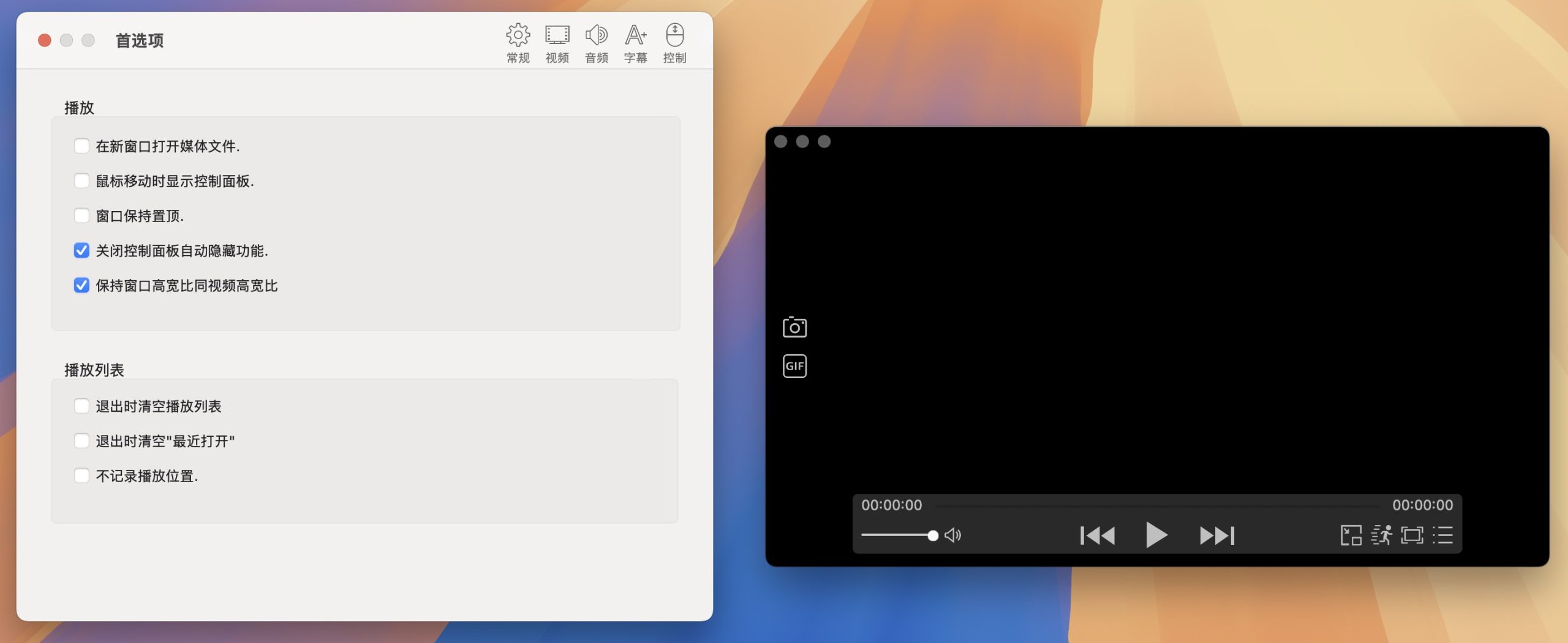 轻播zFuse Pro for Mac(简单小巧的视频播放器) v1.7.46直装版