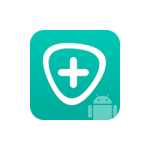 Mac FoneLab for Android for mac(Android数据恢复软件) v5.0.36免激活版