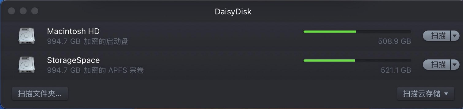 DaisyDisk for mac(可视化磁盘清理工具) v4.31激活版