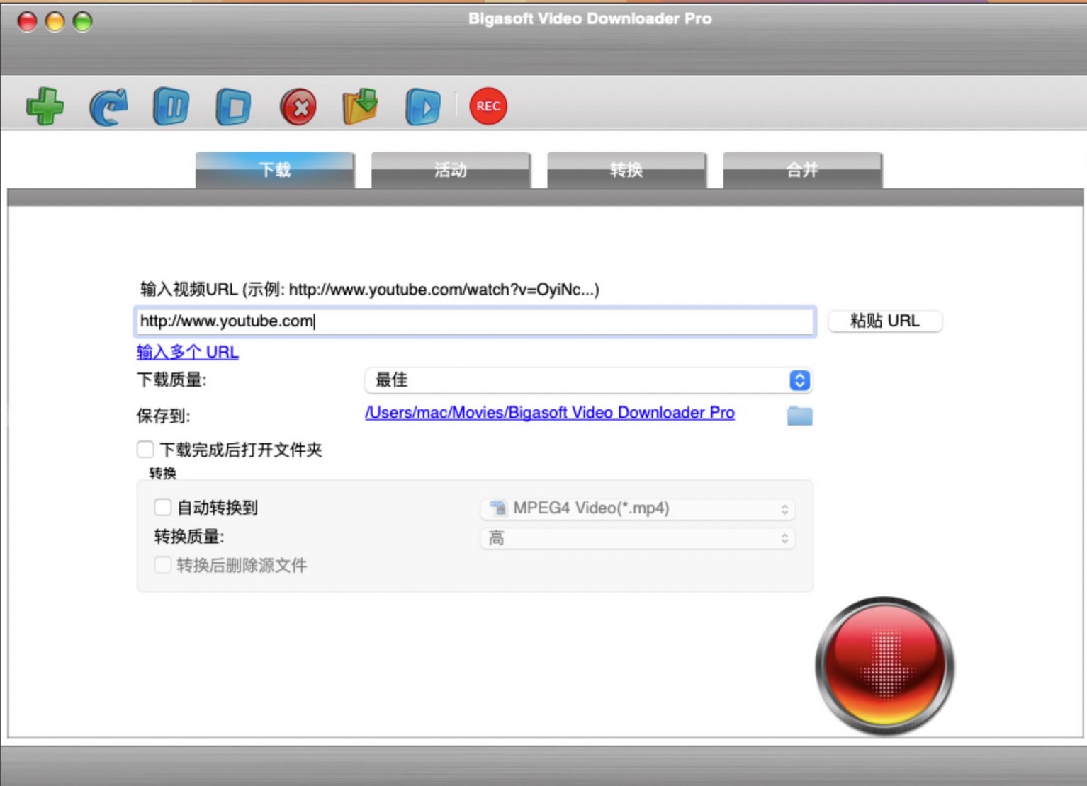 Bigasoft Video Downloader Pro for Mac(在线网站视频下载工具) v3.27.8.9133中文版