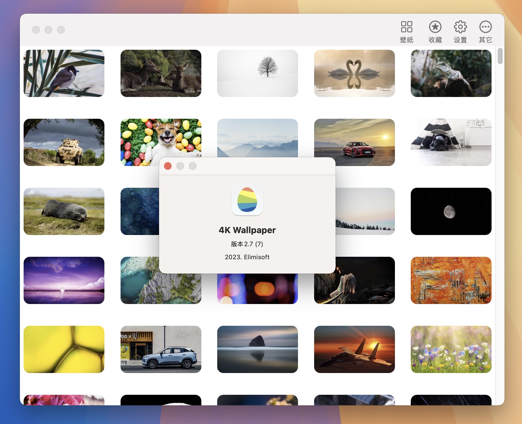 4K Wallpaper mac(4K壁纸软件) v2.7中文激活版