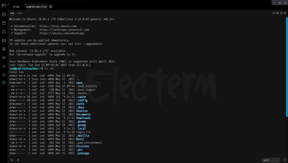 Electerm for Mac(终端模拟器/免费ssh客户端) Electerm for Mac(终端模拟器/免费ssh客户端) v1.91.16中文版