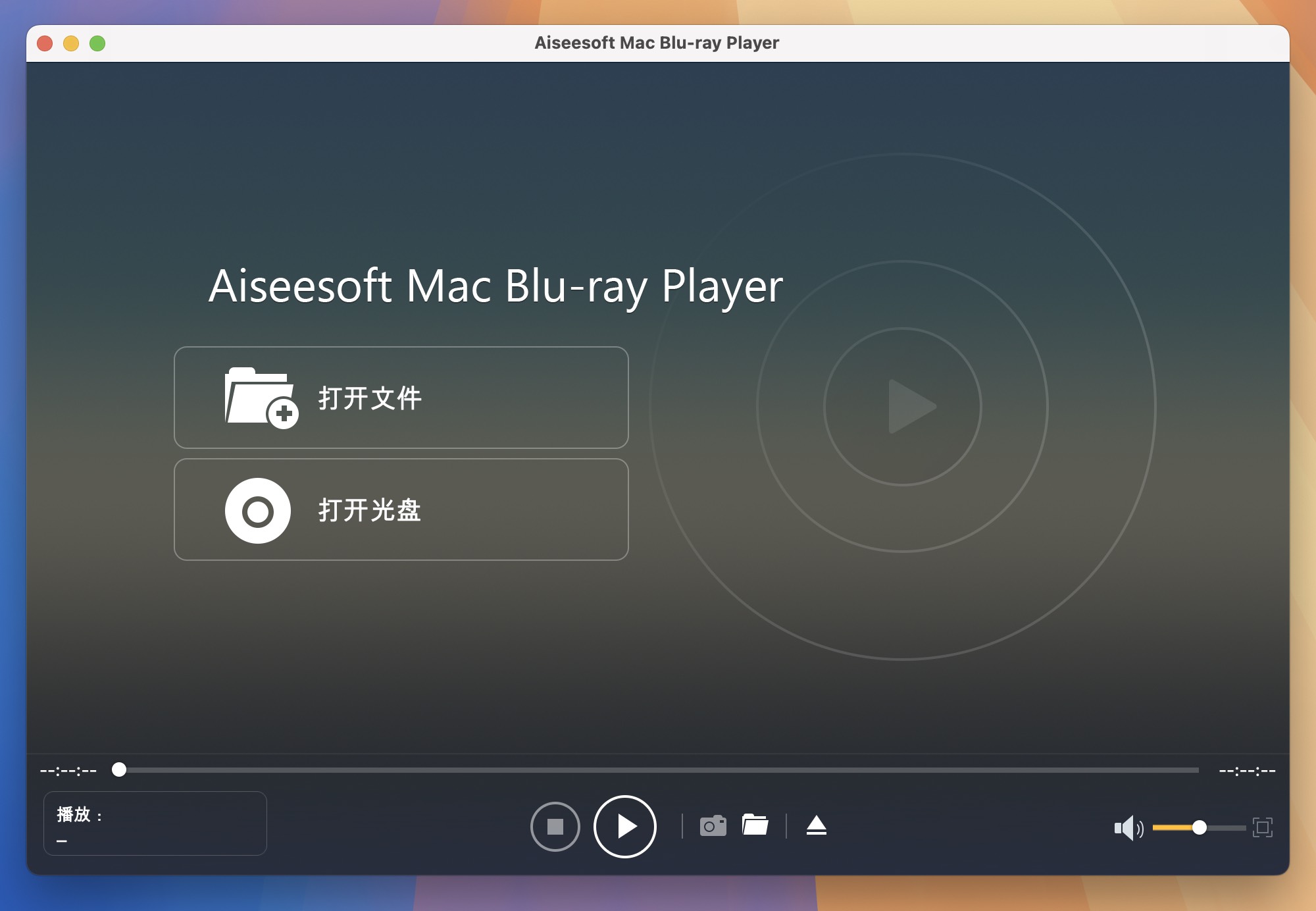Aiseesoft Mac Blu-ray Player for mac(mac全高清蓝光播放器) v6.6.32免激活版