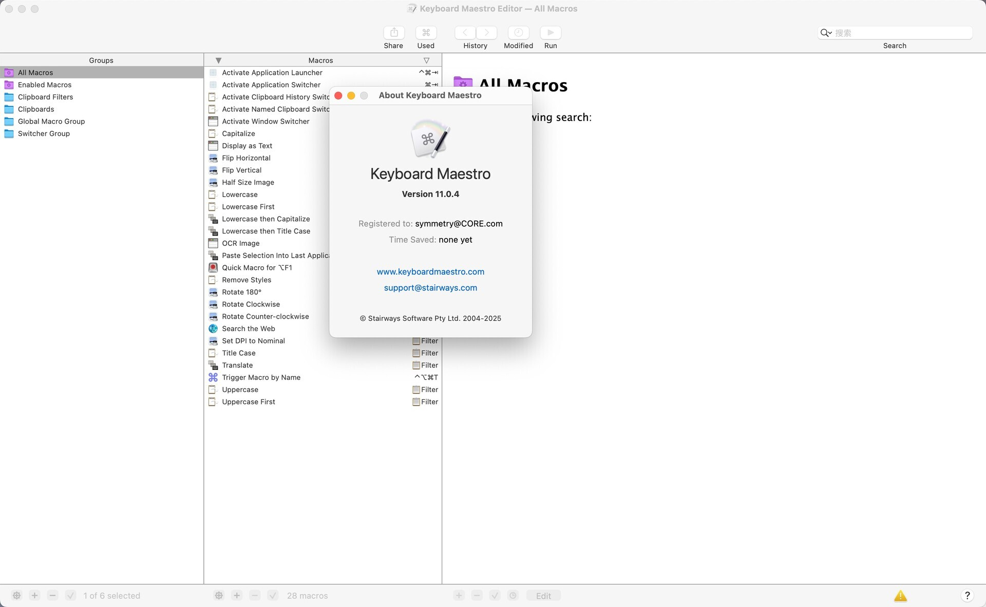 Keyboard Maestro for Mac(键盘大师) v11.0.3激活版