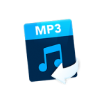 All to MP3 Audio Converter for Mac(mp3音频格式转换器) v5.3.1直装版