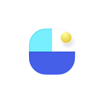 FoneLab FoneEraser for iOS for Mac(ios数据清除工具) v1.0.22激活版