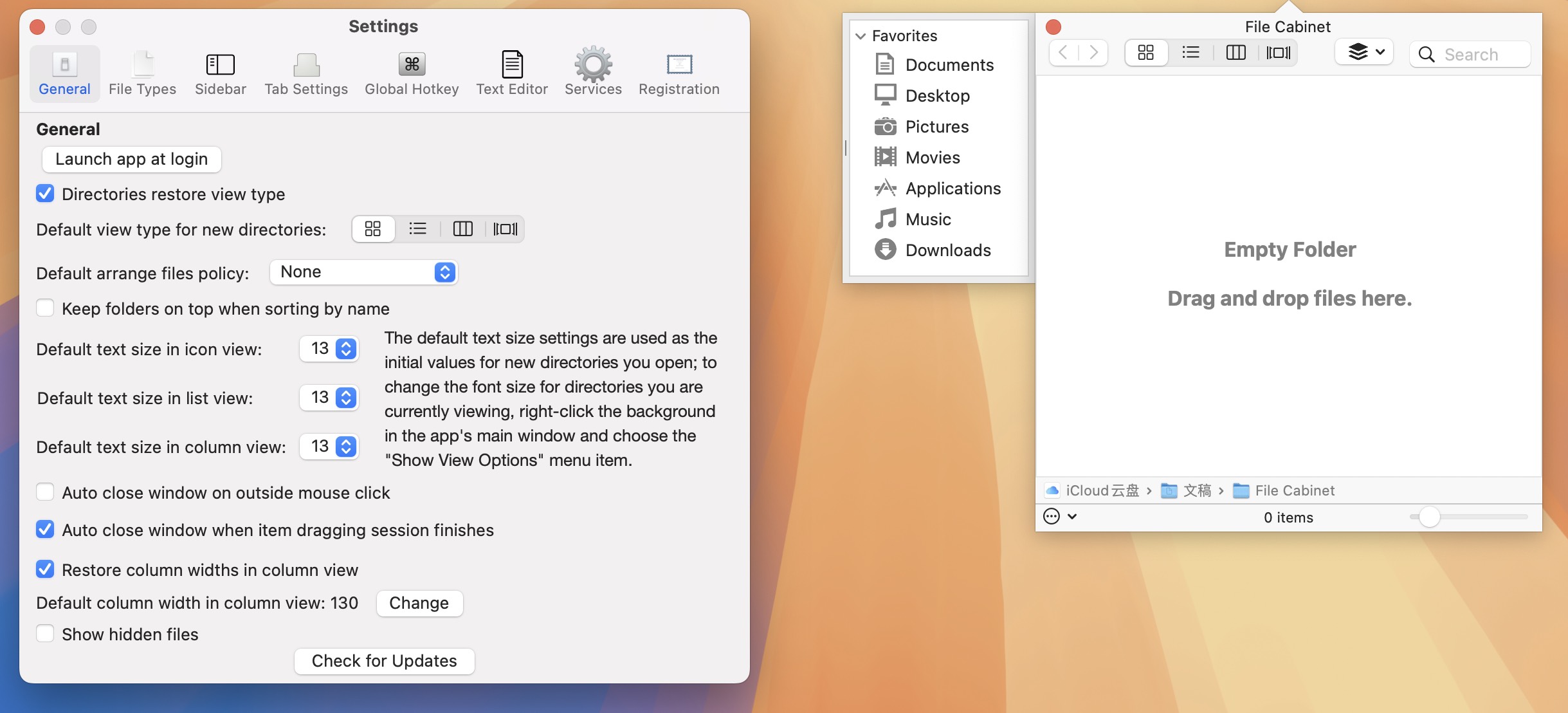 File Cabinet Pro for mac(菜单栏的文件管理器) v8.5.6激活版
