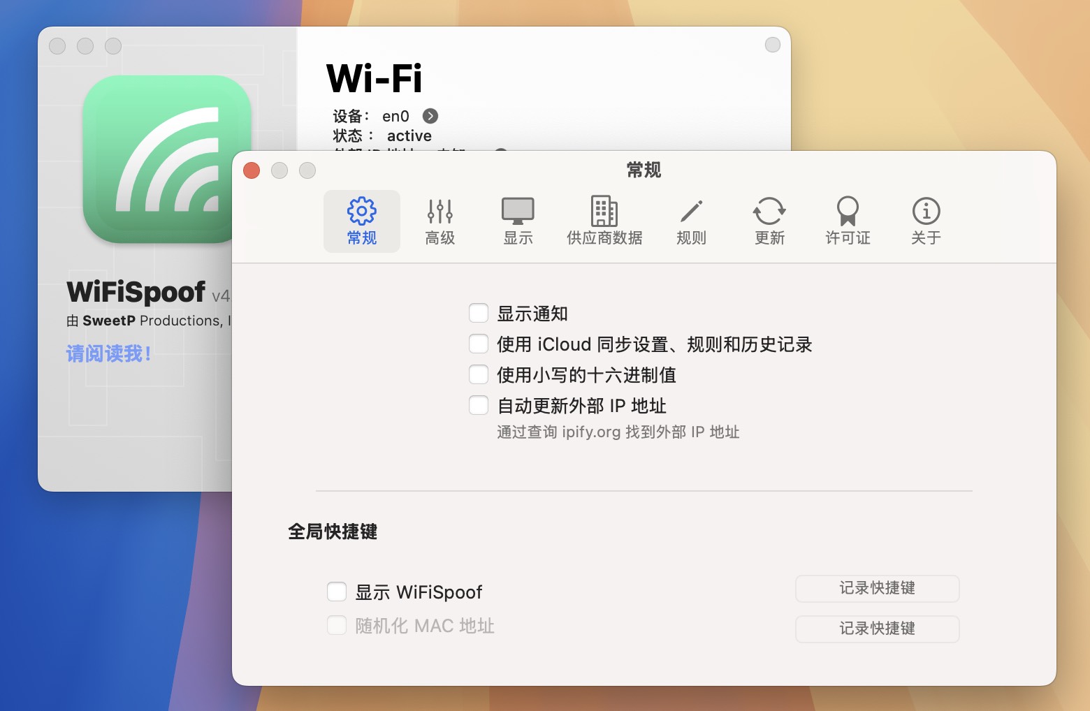 WiFiSpoof for Mac(wifi地址修改工具) v4.0.12免激活版