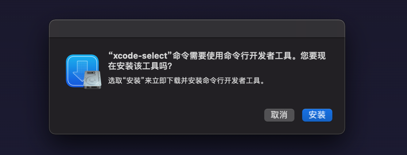 无法打开“XXXX”，因为Apple无法检查其是否包含恶意软件。怎么解决?