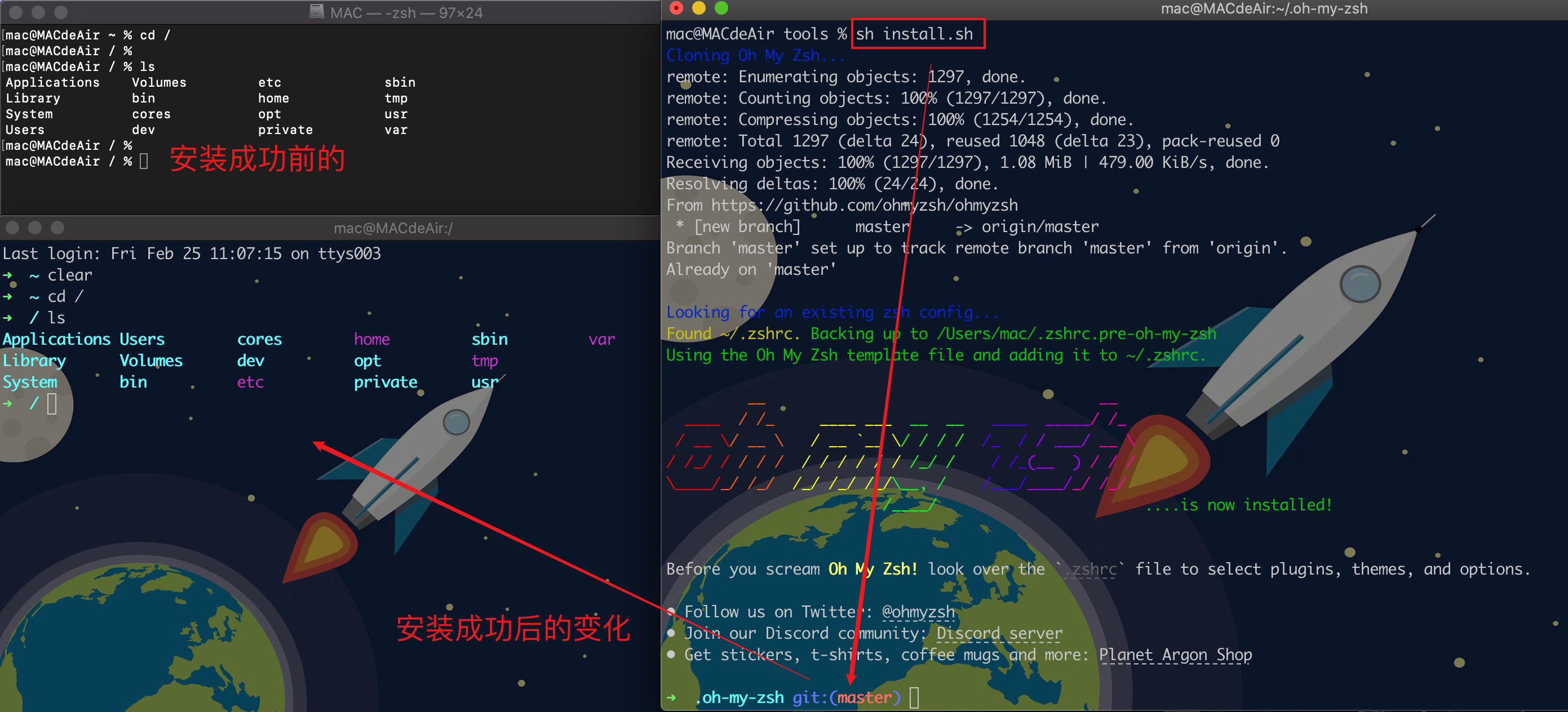 iTerm2 for Mac v3.4.21 强大的终端神器(含美化教程)-5 iTerm2 for Mac v3.4.21 强大的终端神器(含美化教程)-5