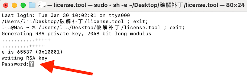 CrossOver 25 for Mac v25.0.1 中文 在Mac上快速运行Windows软件