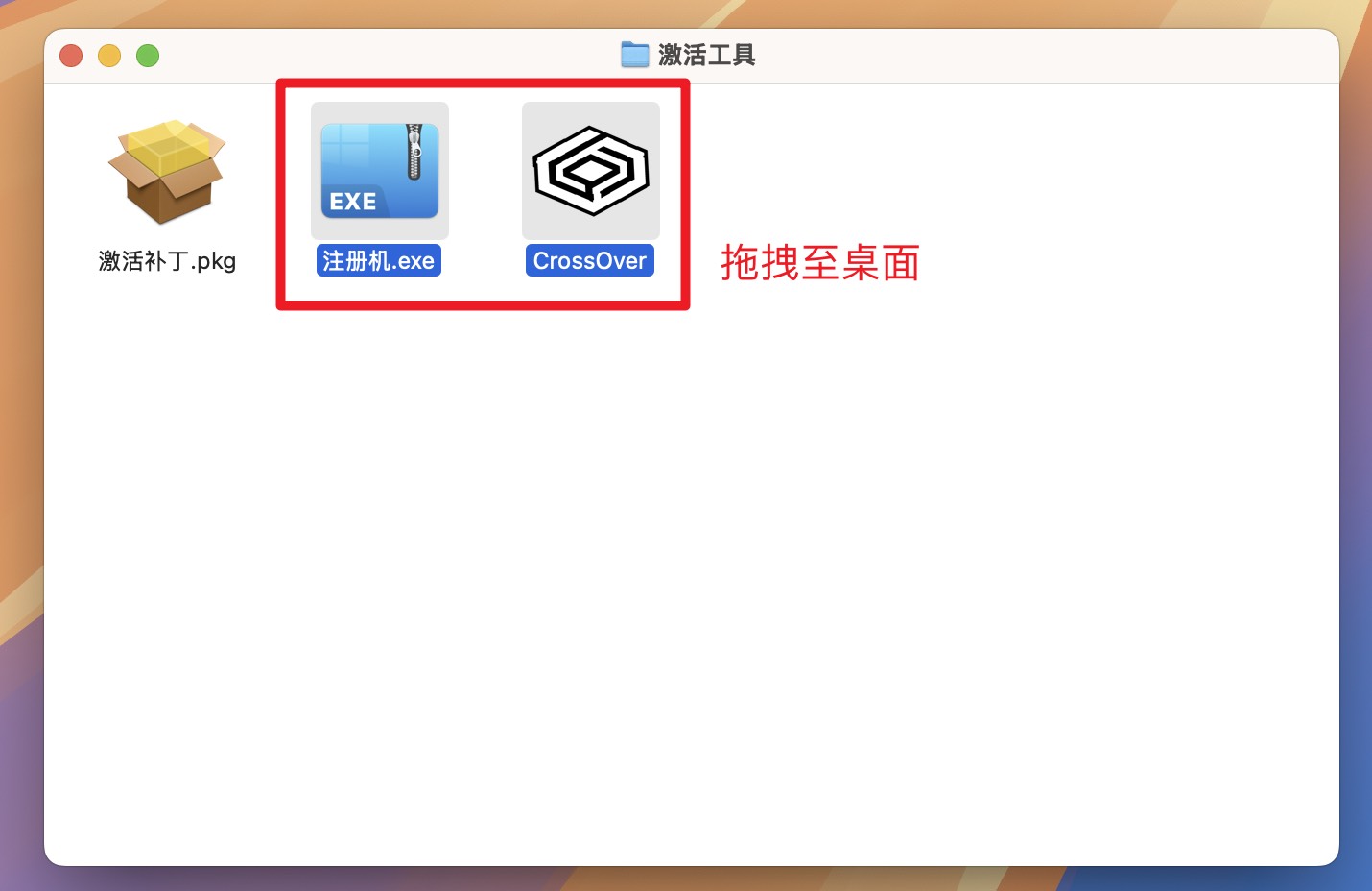 Ableton Live 12 Suite for mac(音乐制作工具)v12.1.11中文激活版