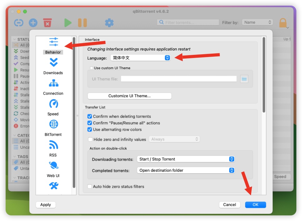 qbittorrent for mac(bt种子下载工具)v5.0.5中文免费版